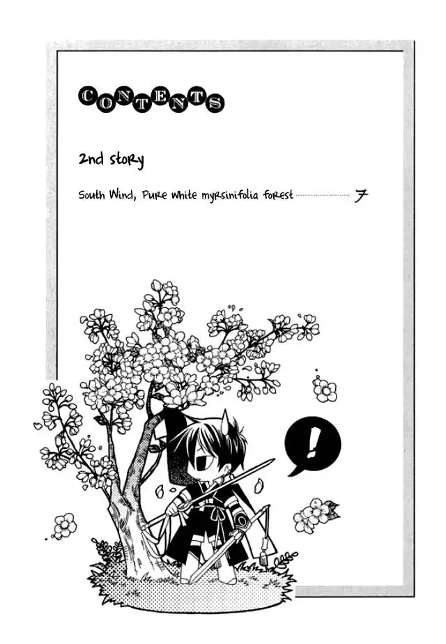 Dream Fantasia Chapter 5 5